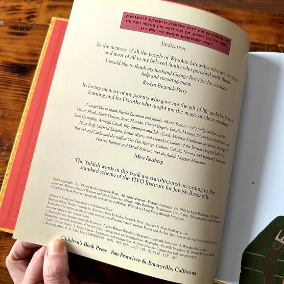 Vintage 1992 Leaving For America Roslyn Bresnick-Perry Russian Jewish Book - Picture 3 of 11